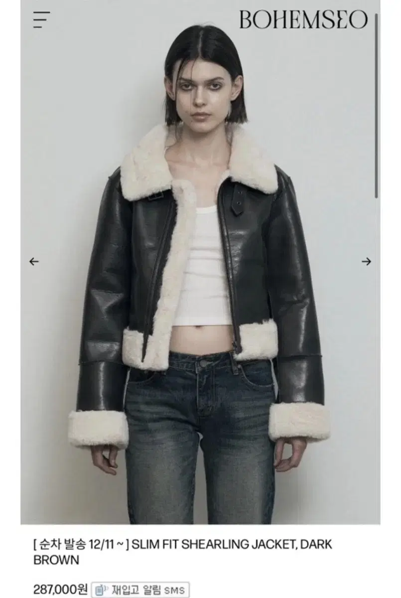 BOHEMIAN SEOUL | 보헤미안서울 Bohemseo Bohemian Seoul bomber